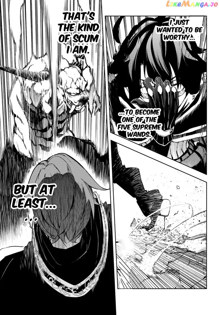 Wistoria: Wand and Sword Chapter 1.2 image 19_optimized